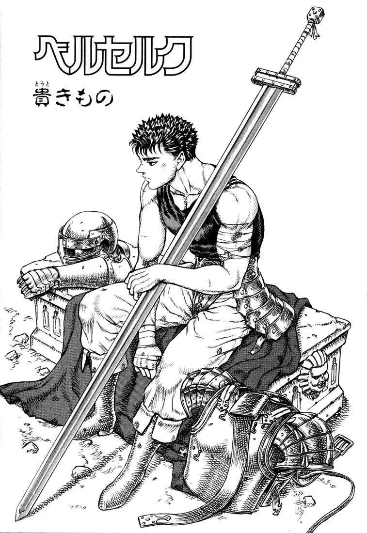 Read Berserk BR Manga Online