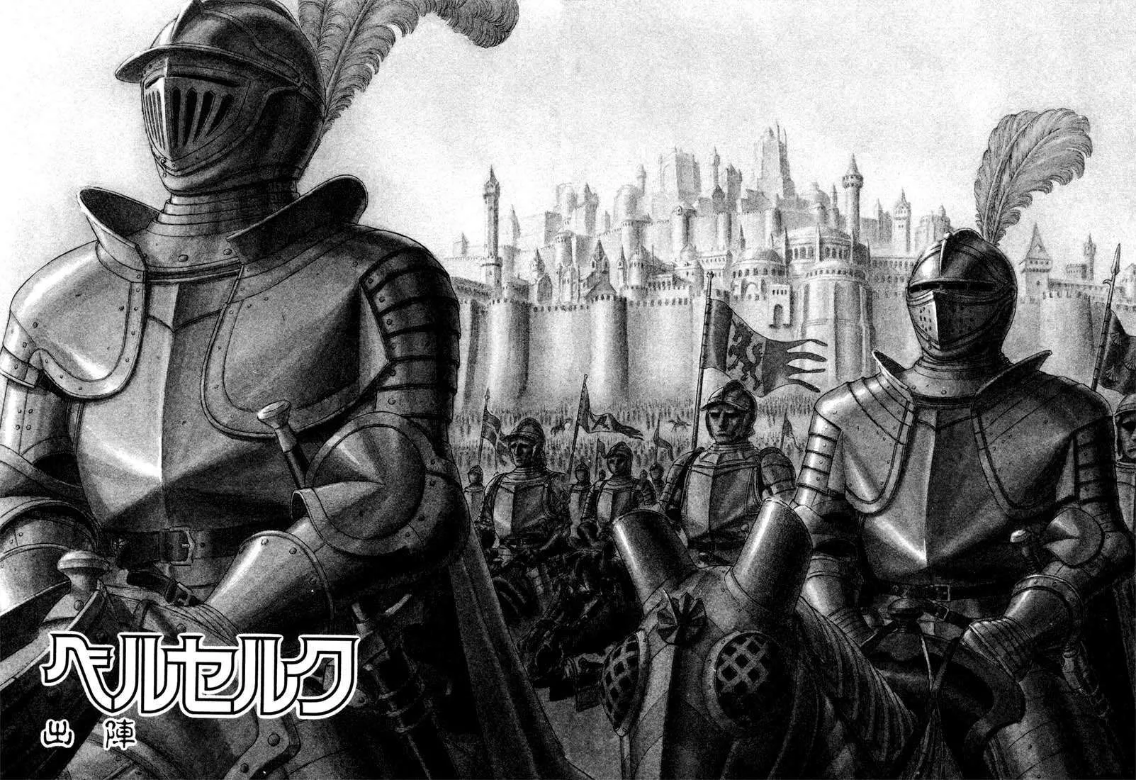 Read Berserk BR Manga Online