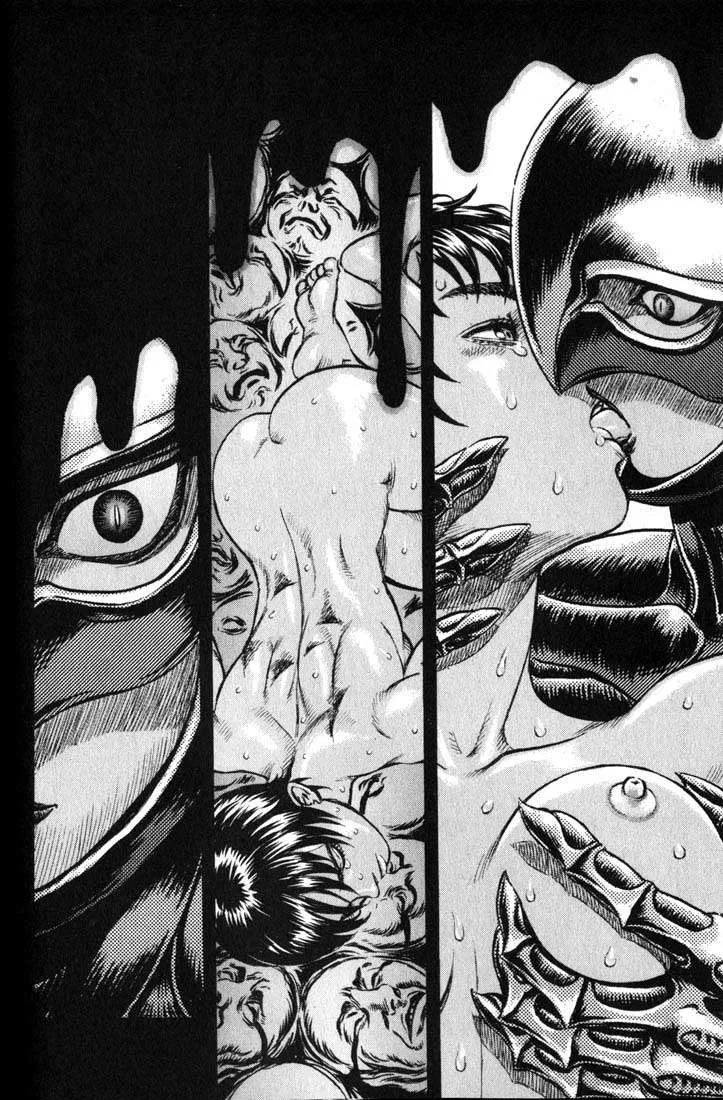 Read Berserk BR Manga Online