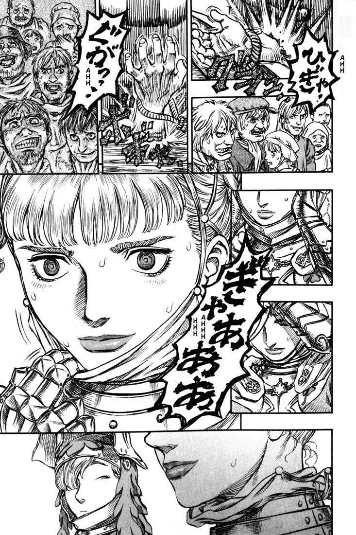 Read Berserk BR Manga Online