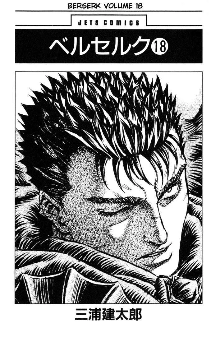 Read Berserk BR Manga Online