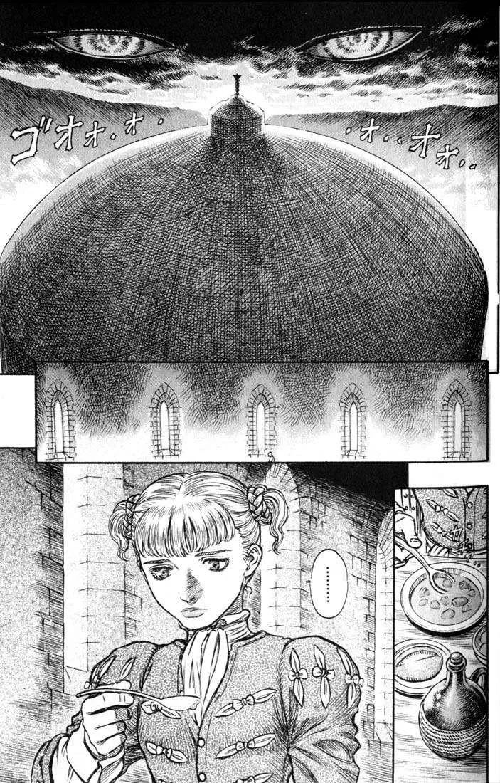Read Berserk BR Manga Online