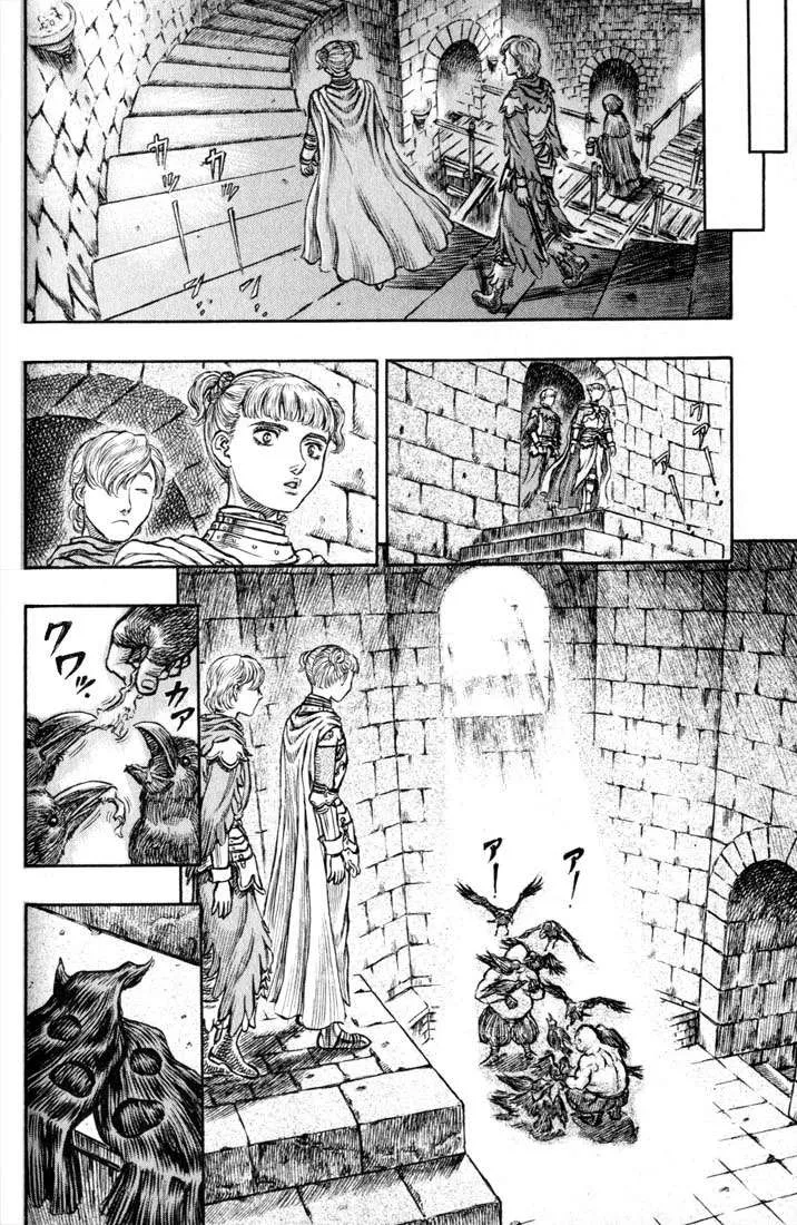 Read Berserk BR Manga Online