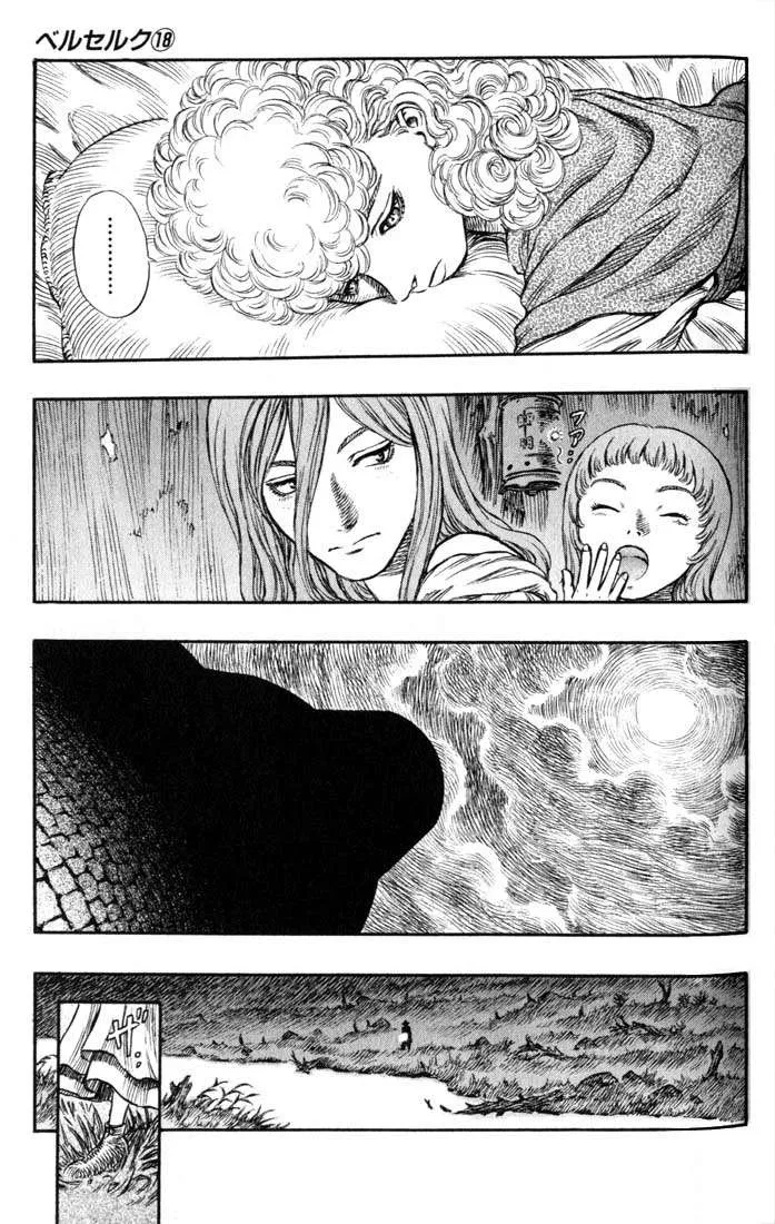 Read Berserk BR Manga Online