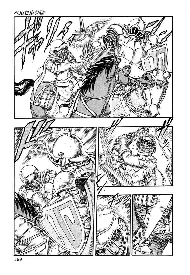 Read Berserk BR Manga Online