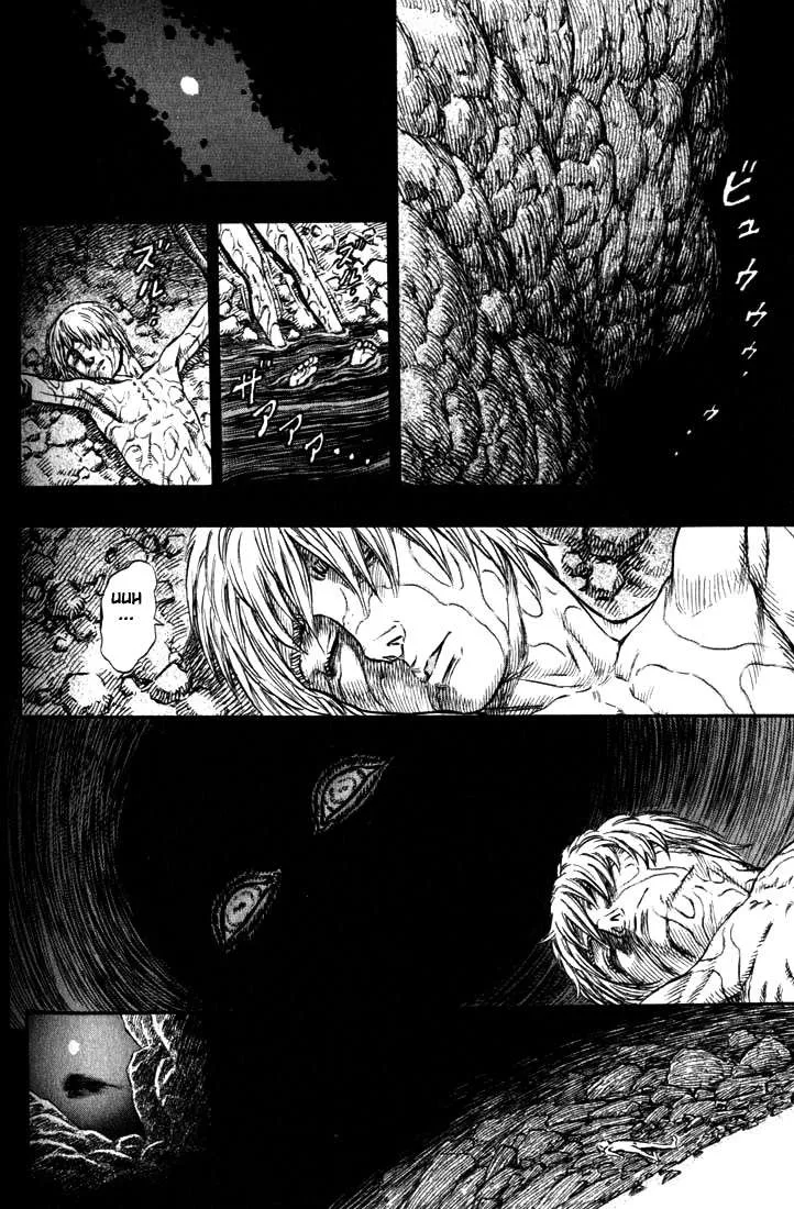 Read Berserk BR Manga Online