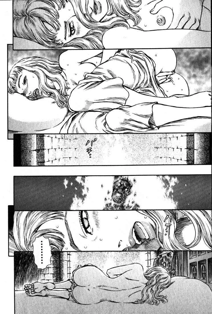 Read Berserk BR Manga Online