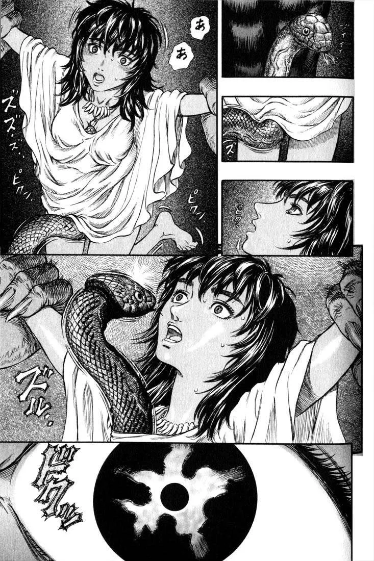 Read Berserk BR Manga Online