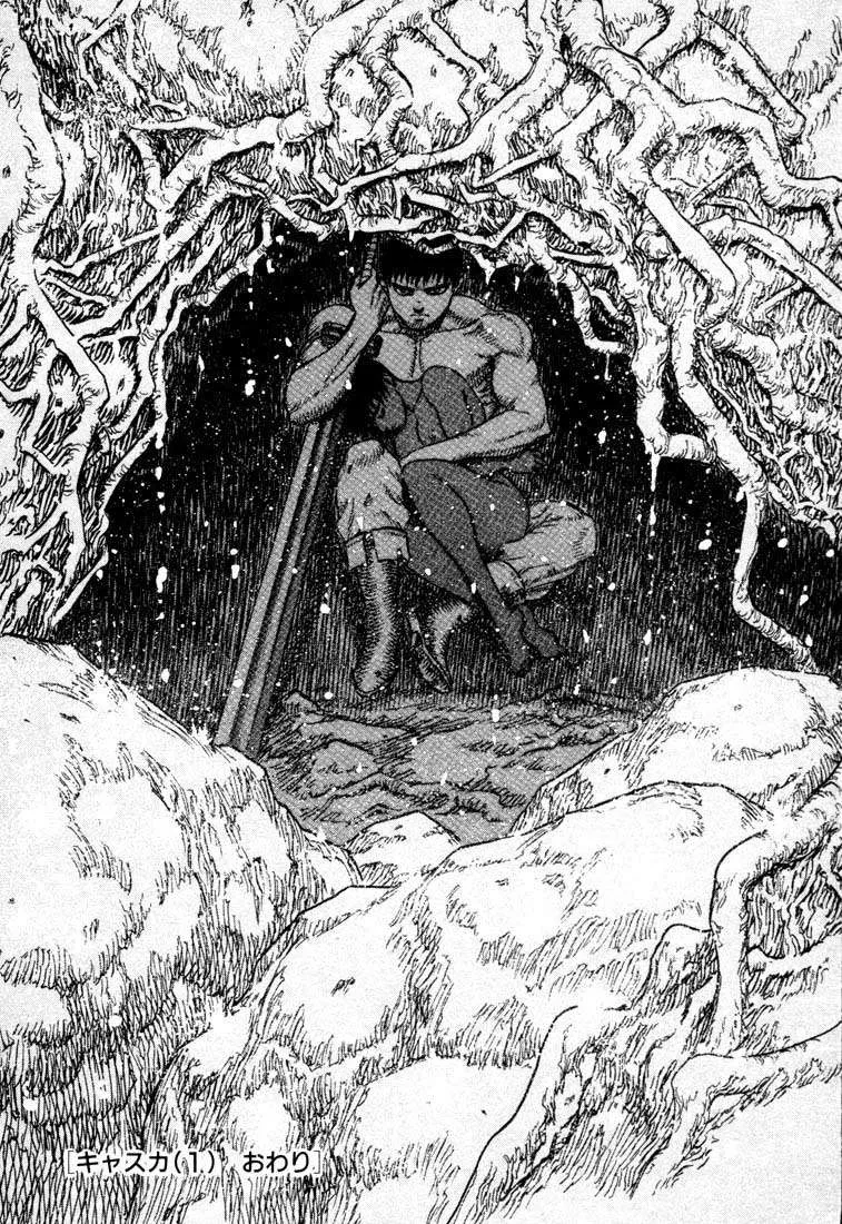 Read Berserk BR Manga Online