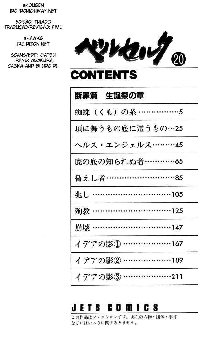 Read Berserk BR Manga Online