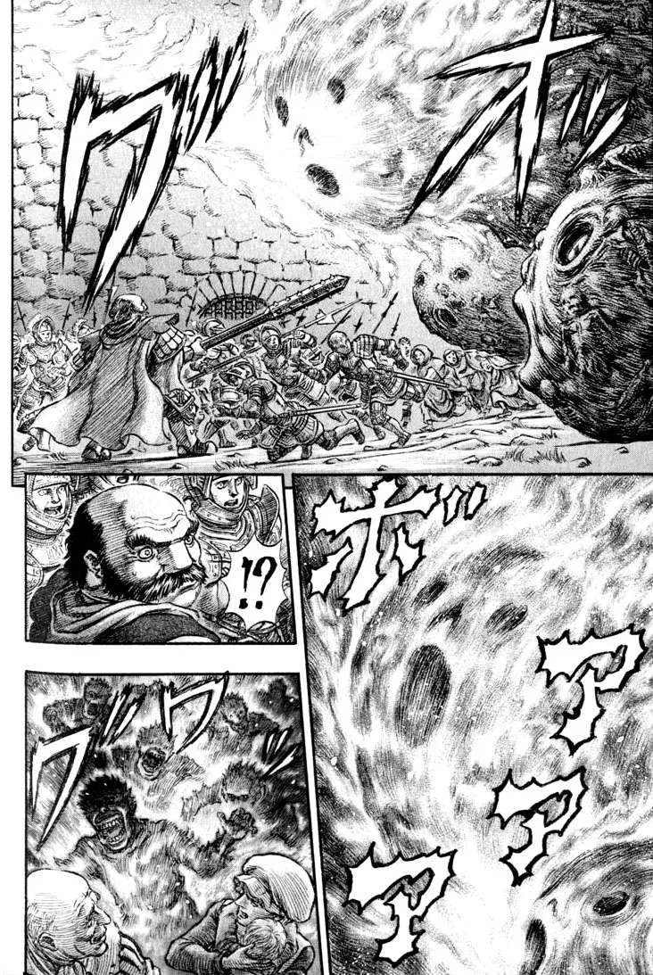 Read Berserk BR Manga Online