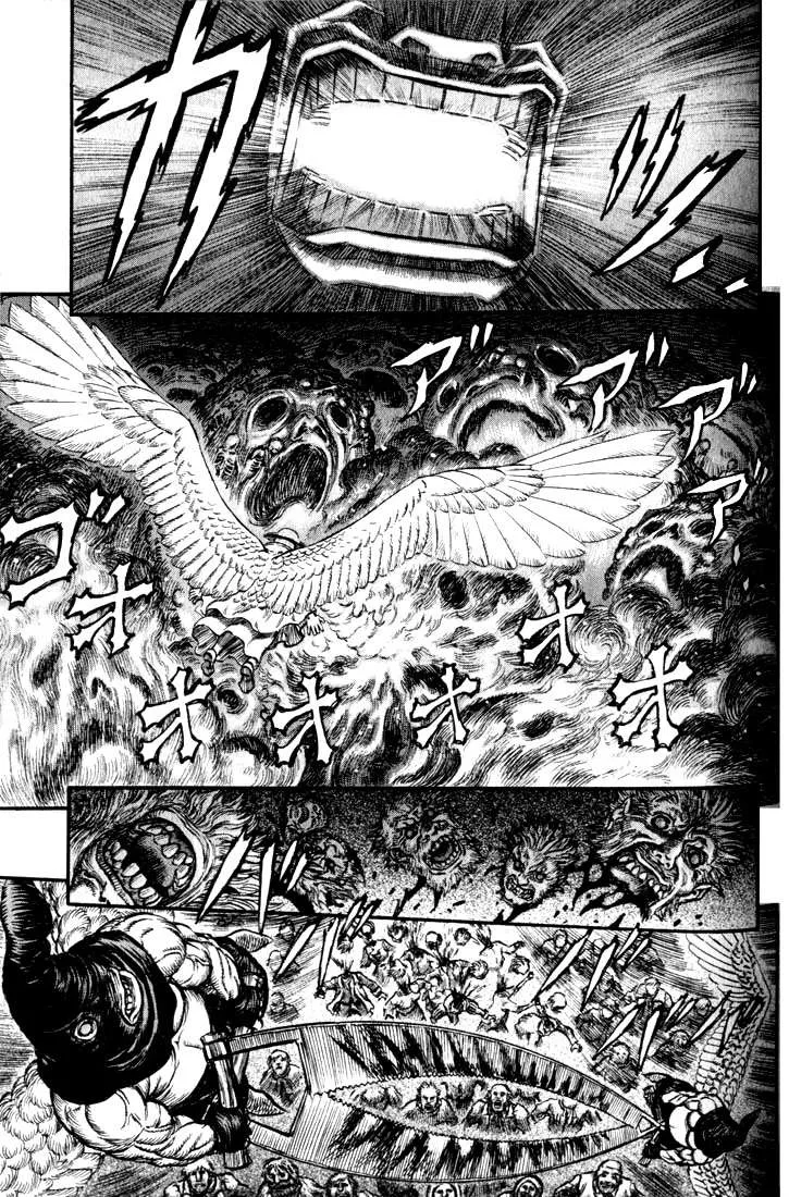 Read Berserk BR Manga Online