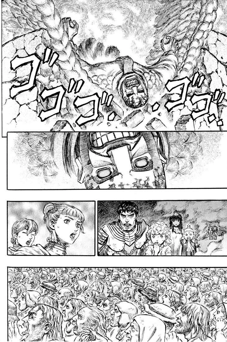 Read Berserk BR Manga Online