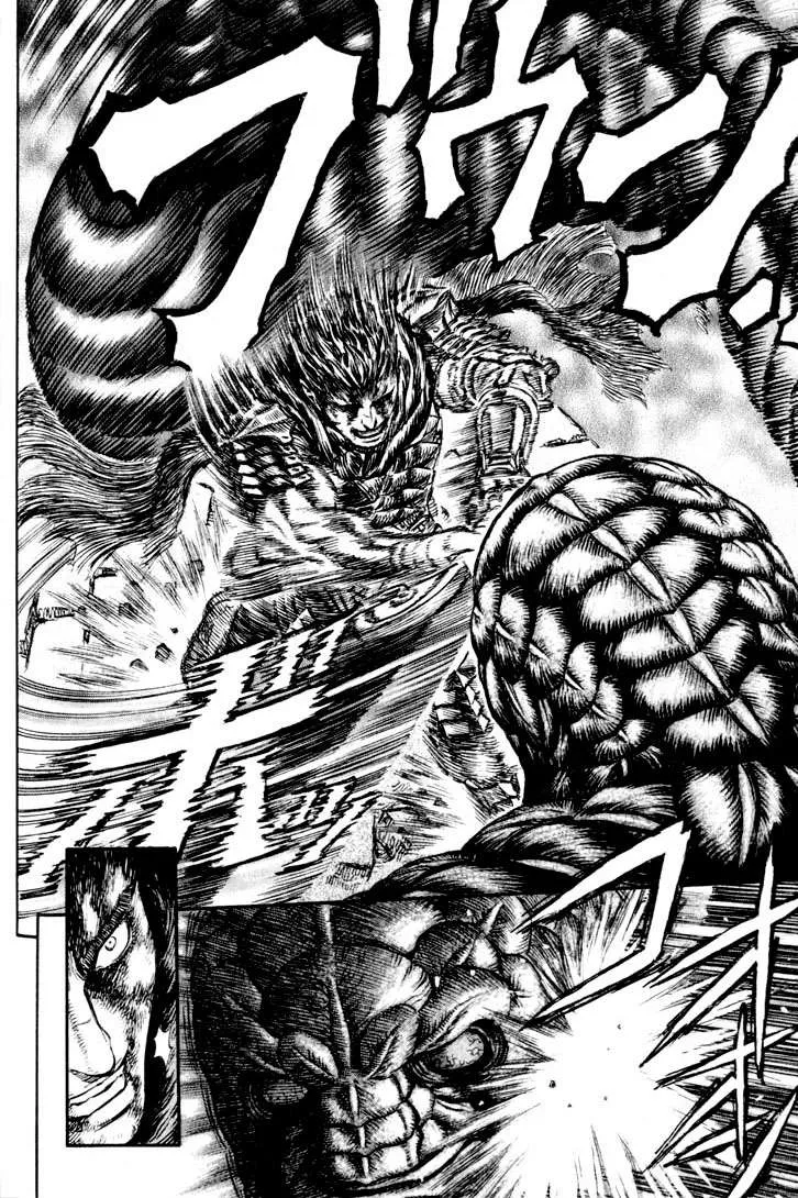 Read Berserk BR Manga Online