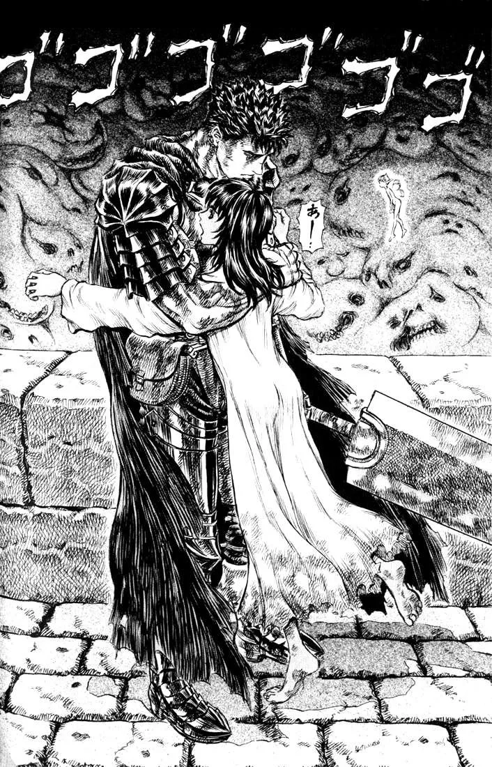 Read Berserk BR Manga Online