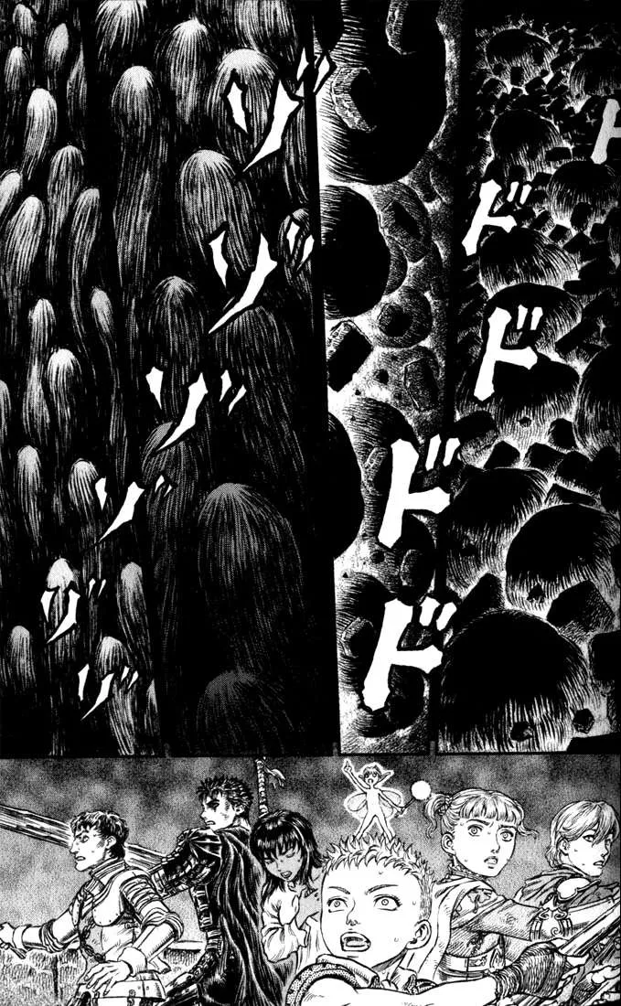 Read Berserk BR Manga Online
