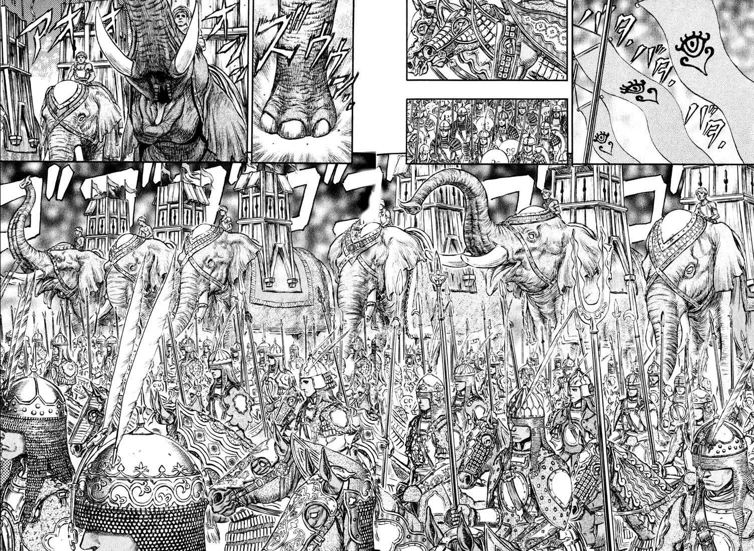 Read Berserk BR Manga Online