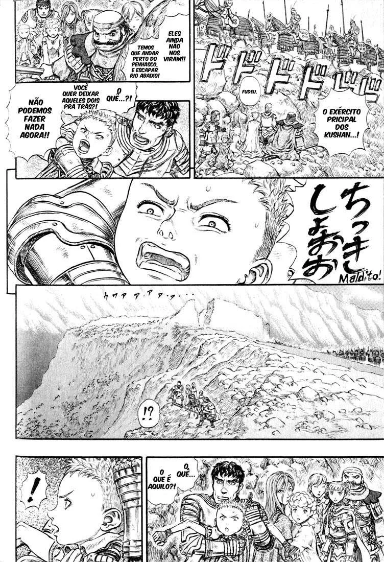 Read Berserk BR Manga Online