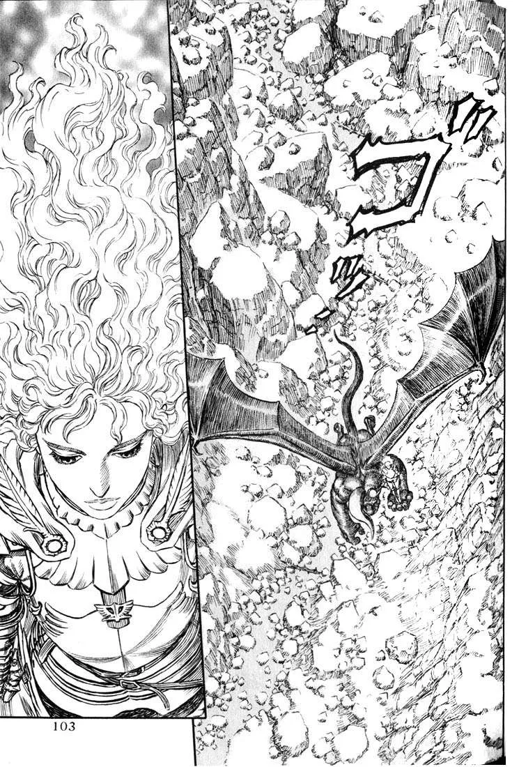 Read Berserk BR Manga Online