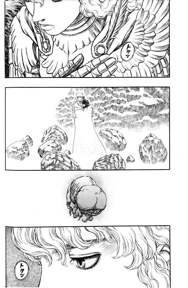Read Berserk BR Manga Online