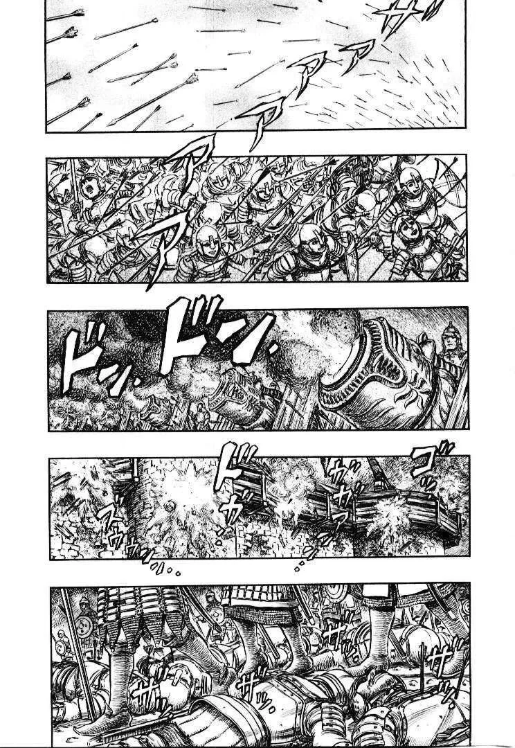 Read Berserk BR Manga Online