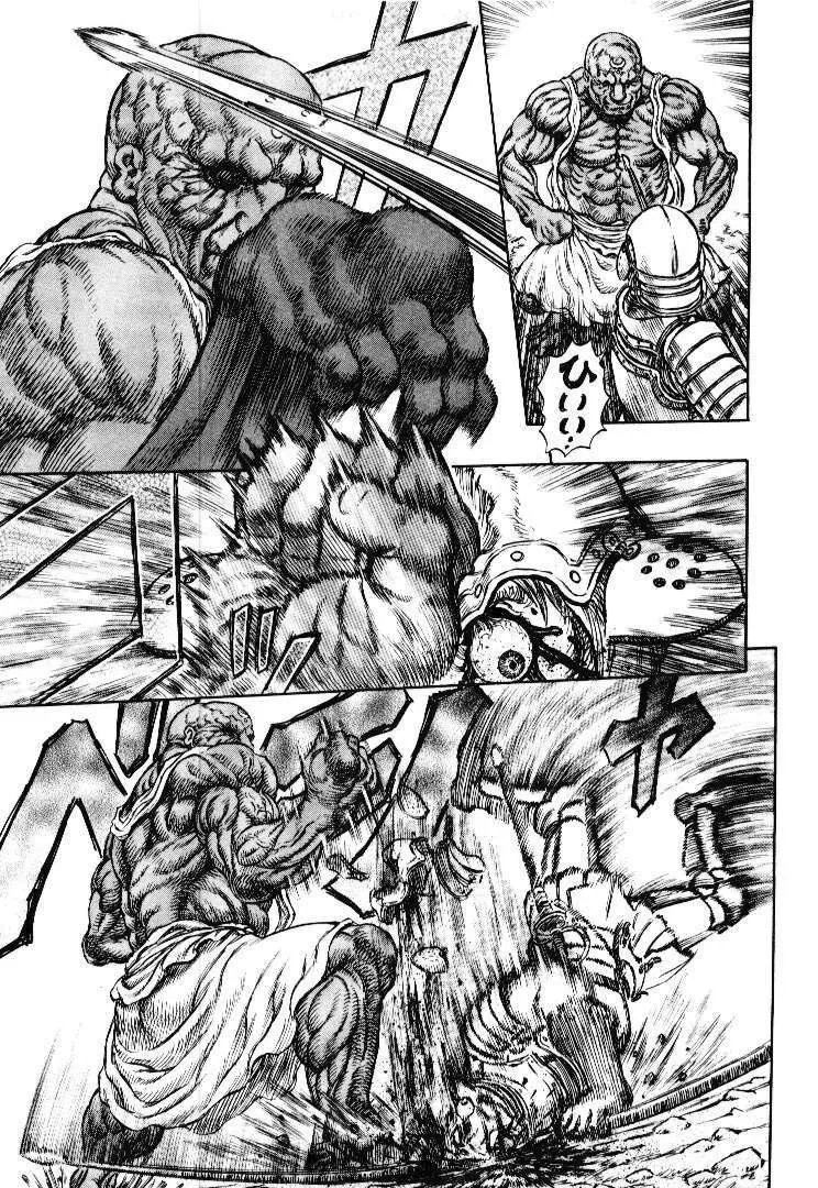 Read Berserk BR Manga Online