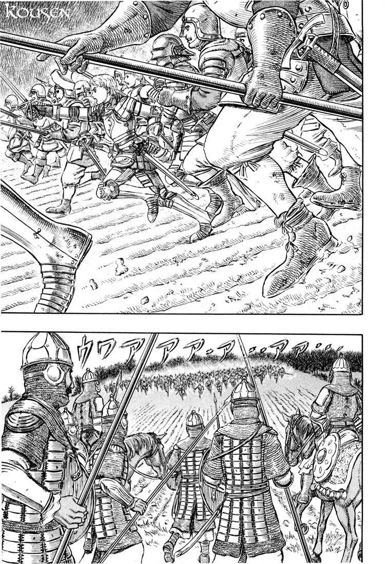 Read Berserk BR Manga Online
