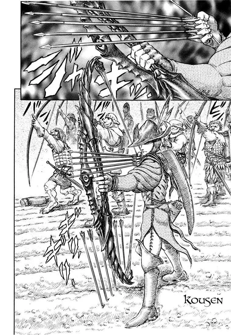 Read Berserk BR Manga Online
