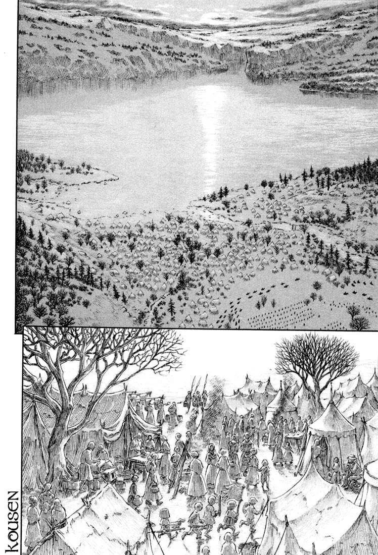 Read Berserk BR Manga Online