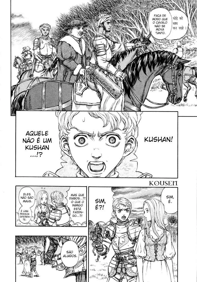 Read Berserk BR Manga Online