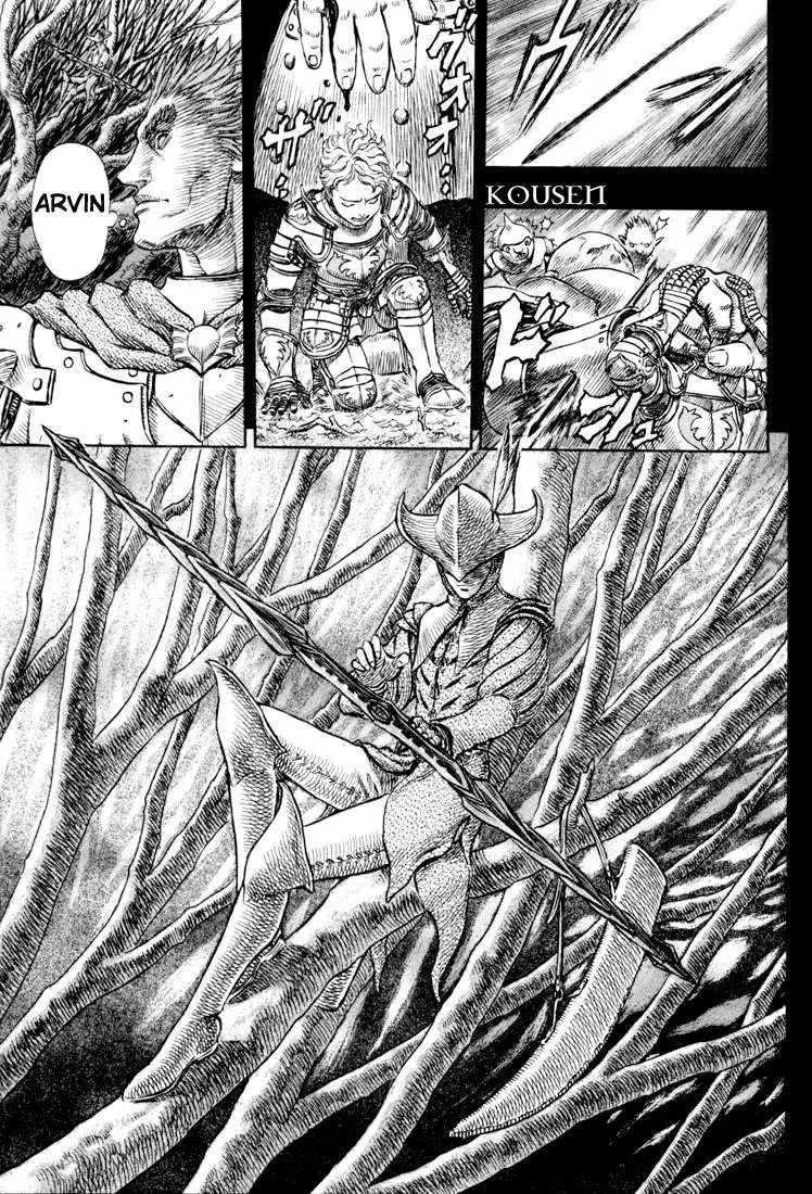 Read Berserk BR Manga Online
