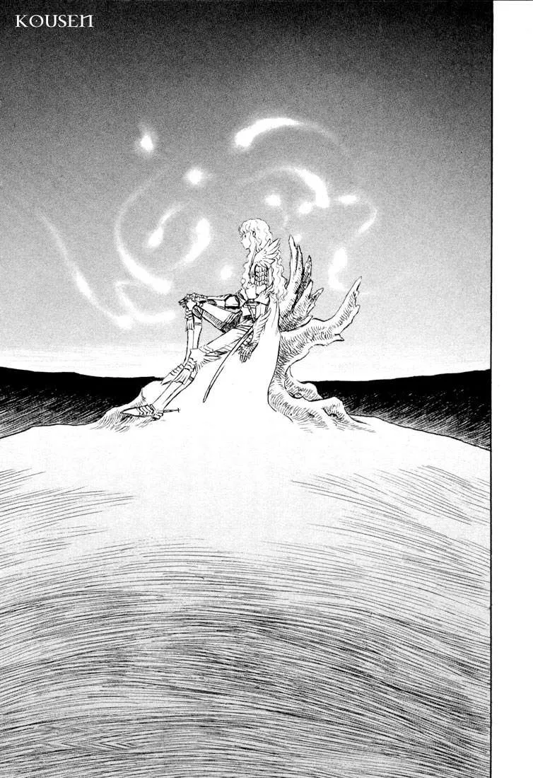 Read Berserk BR Manga Online