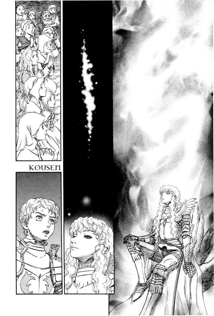 Read Berserk BR Manga Online