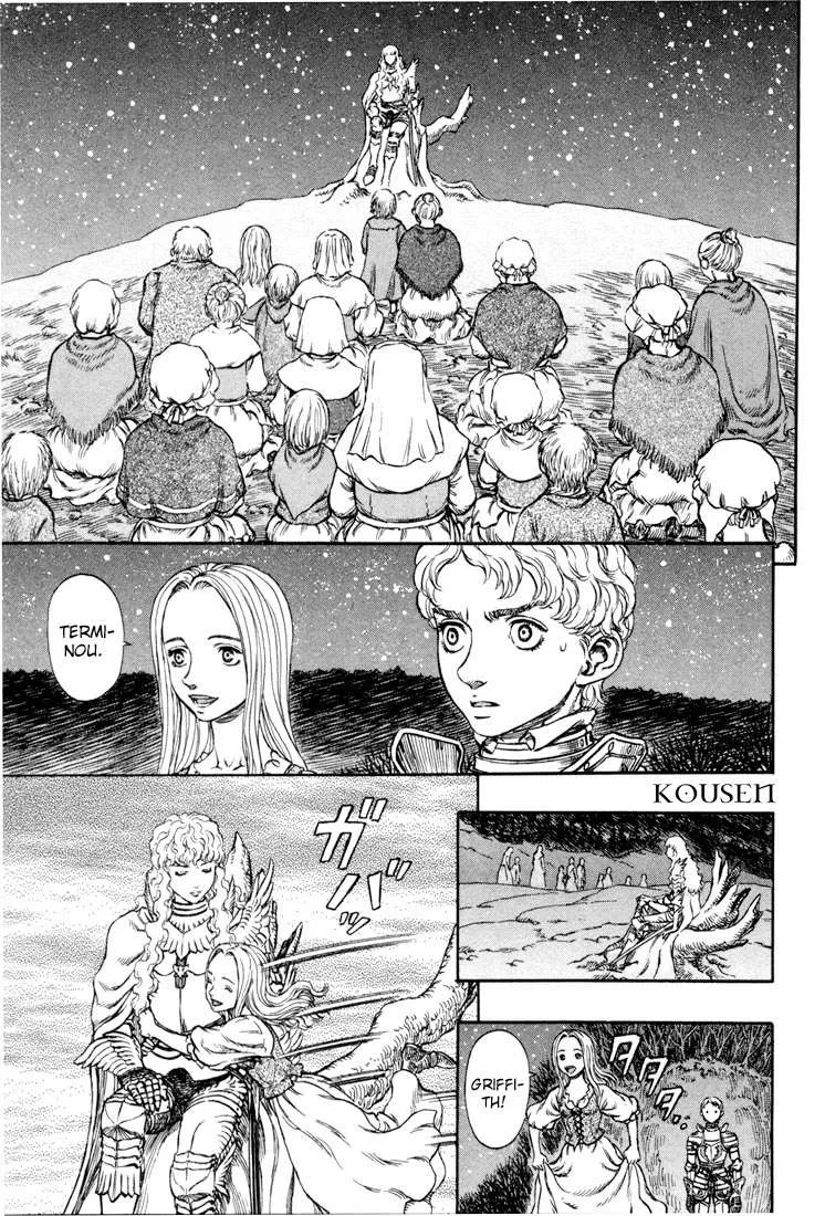 Read Berserk BR Manga Online