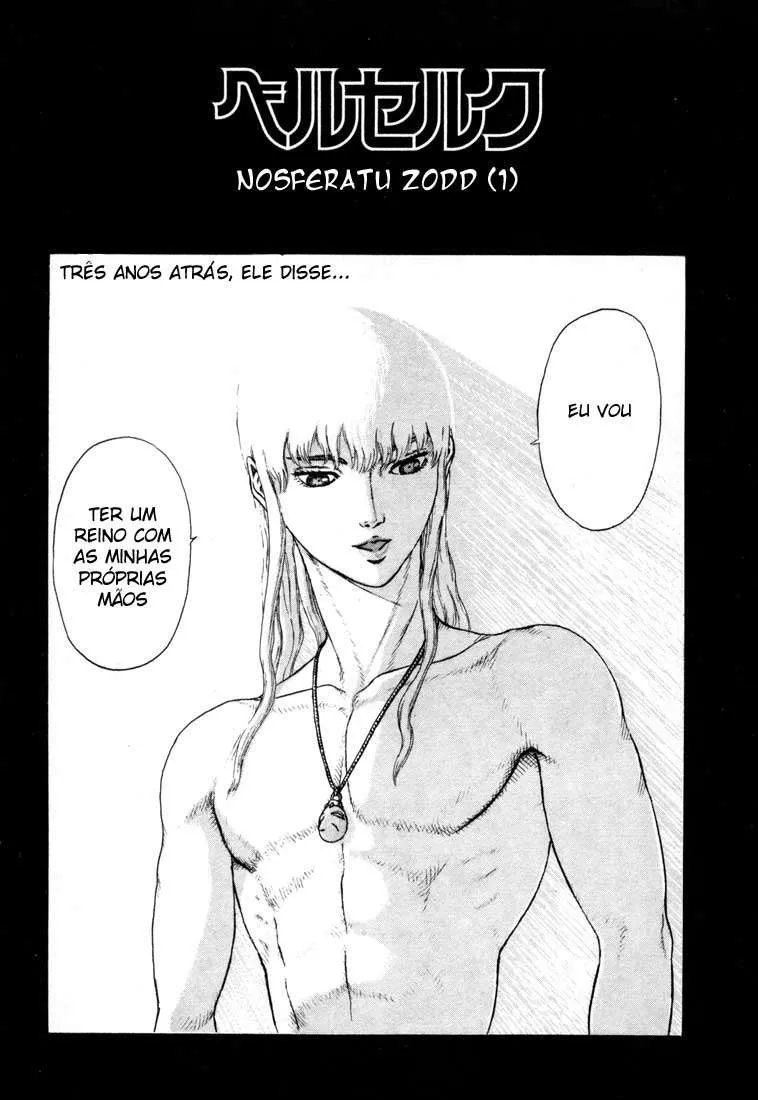Read Berserk BR Manga Online