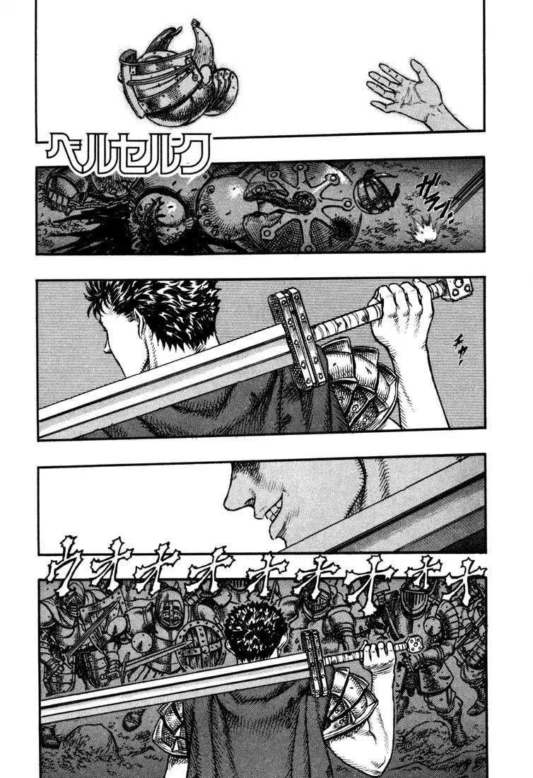 Read Berserk BR Manga Online