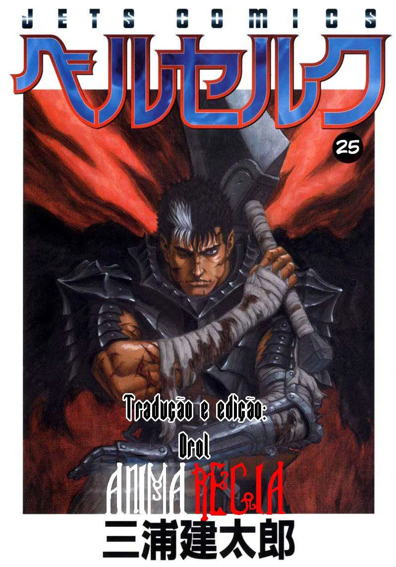 Read Berserk BR Manga Online