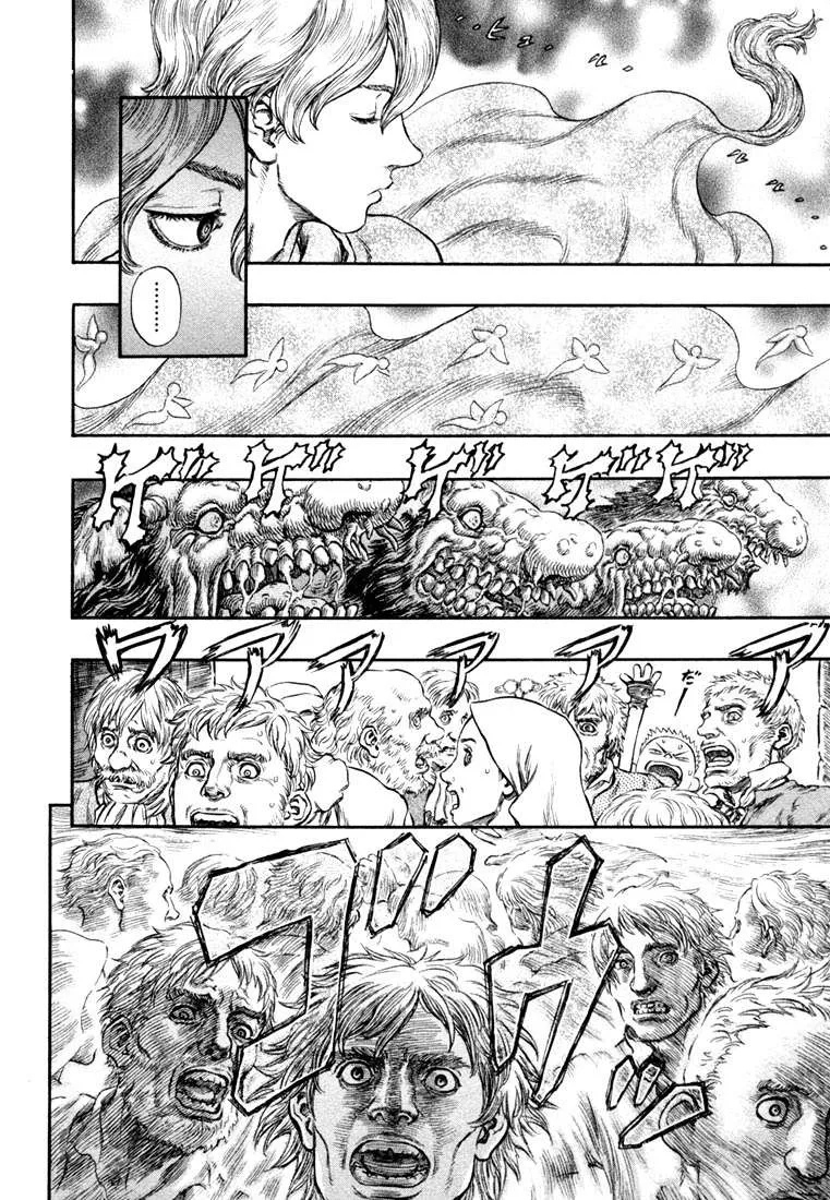 Read Berserk BR Manga Online