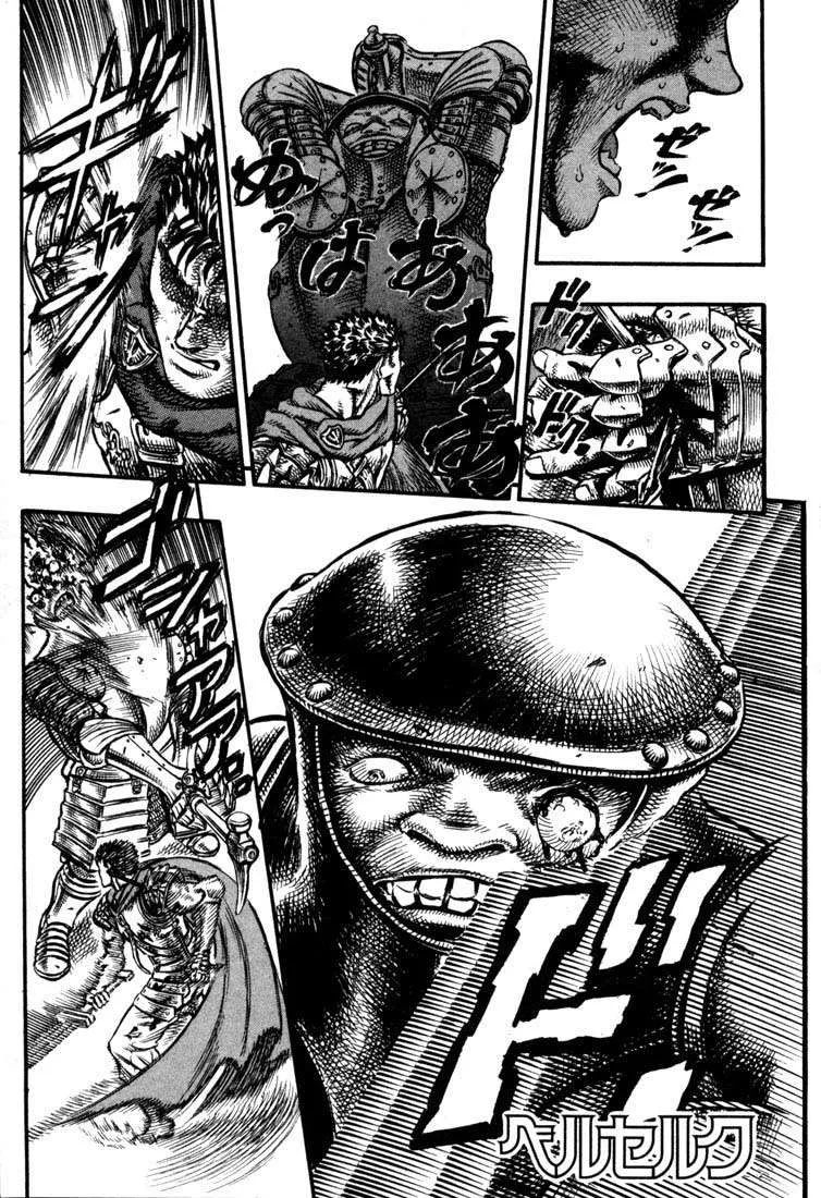 Read Berserk BR Manga Online