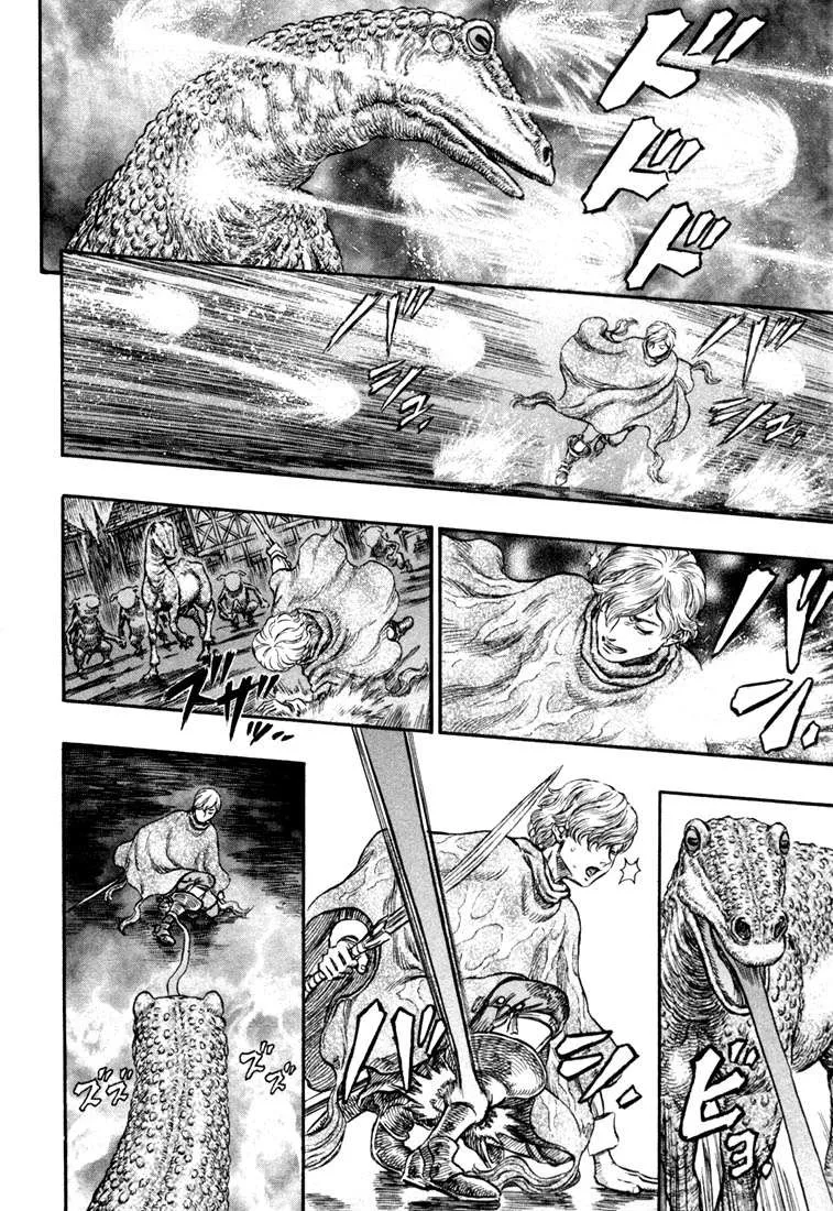 Read Berserk BR Manga Online