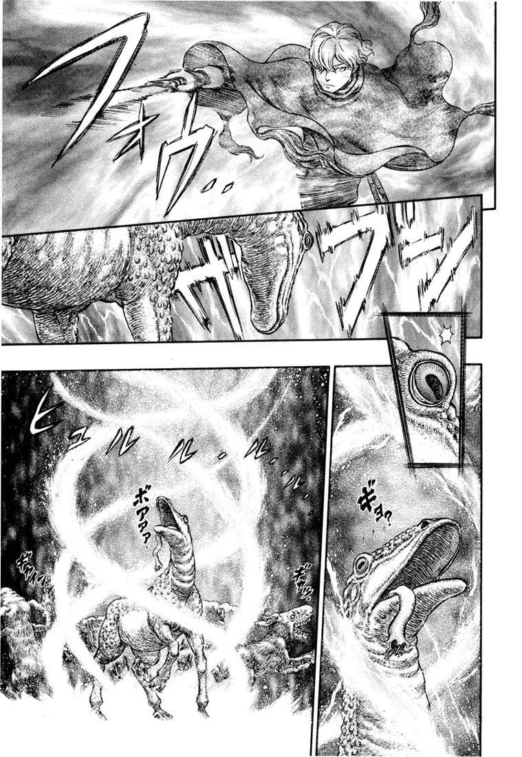 Read Berserk BR Manga Online