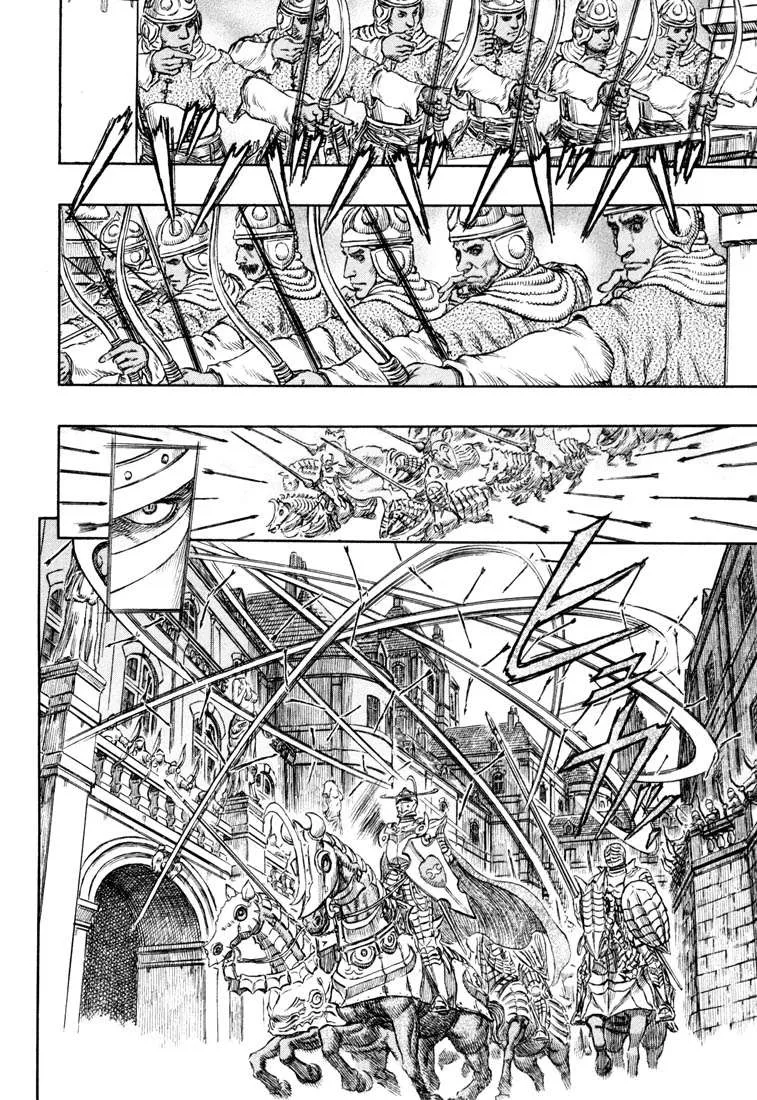 Read Berserk BR Manga Online