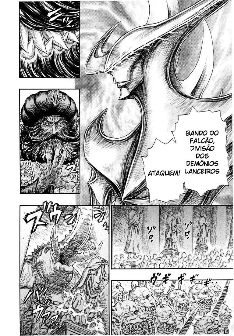 Read Berserk BR Manga Online