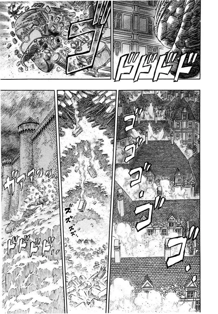 Read Berserk BR Manga Online