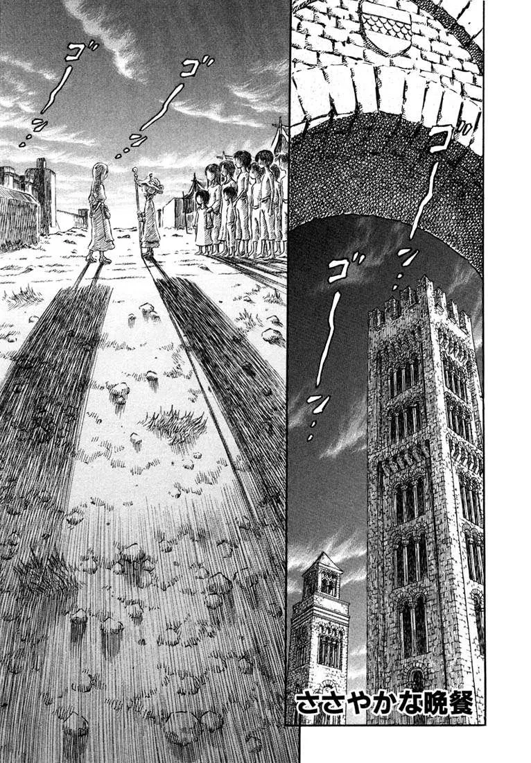 Read Berserk BR Manga Online