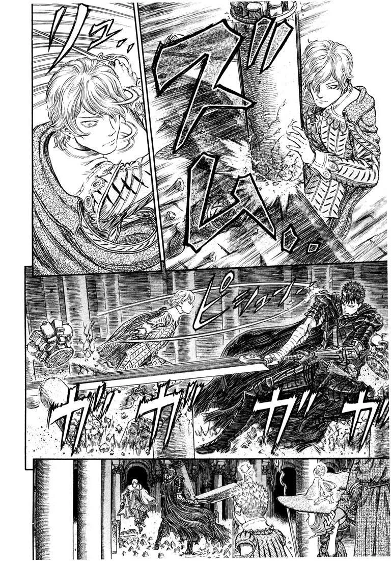 Read Berserk BR Manga Online