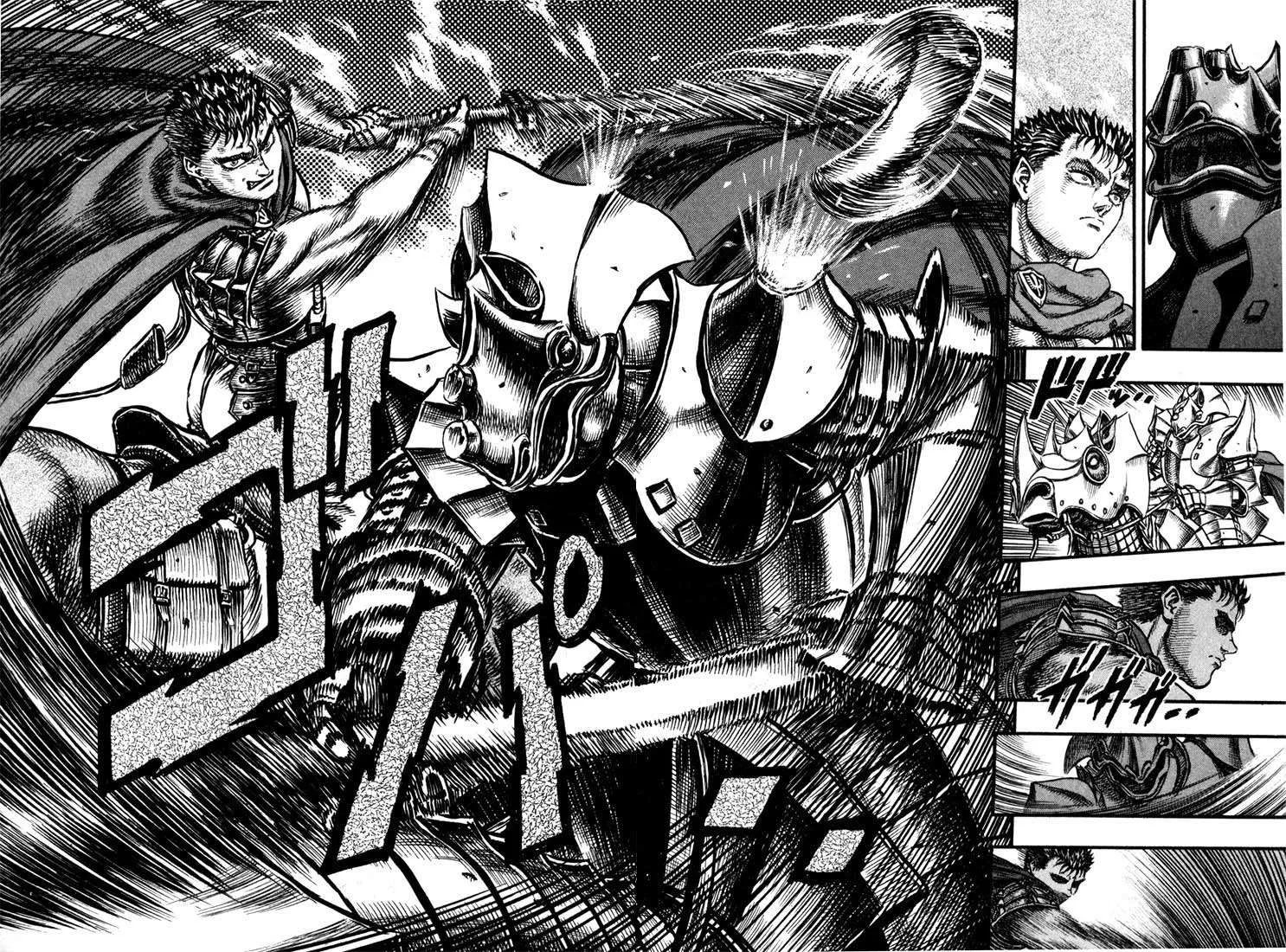 Read Berserk BR Manga Online