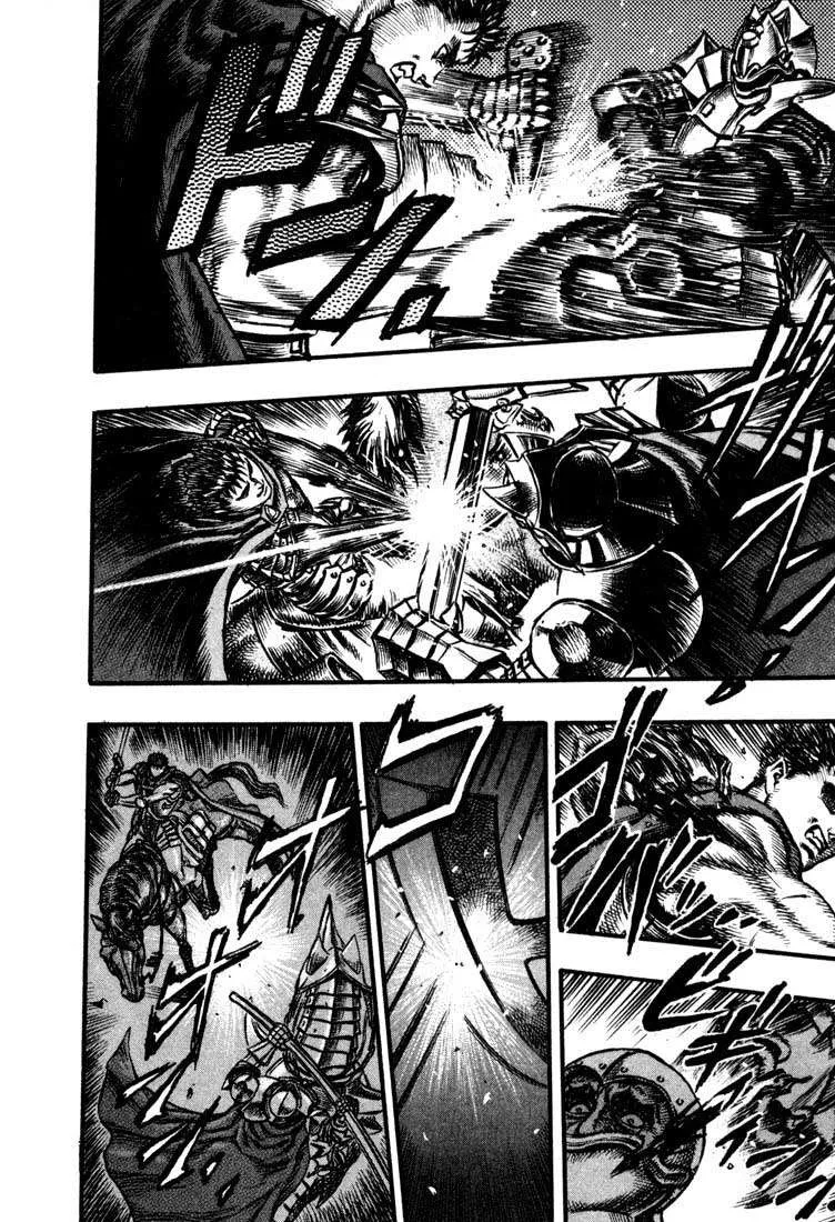 Read Berserk BR Manga Online