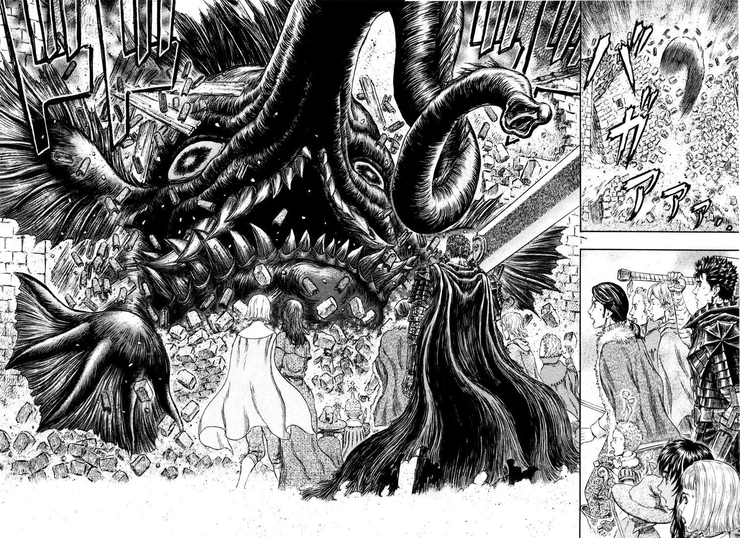 Read Berserk BR Manga Online