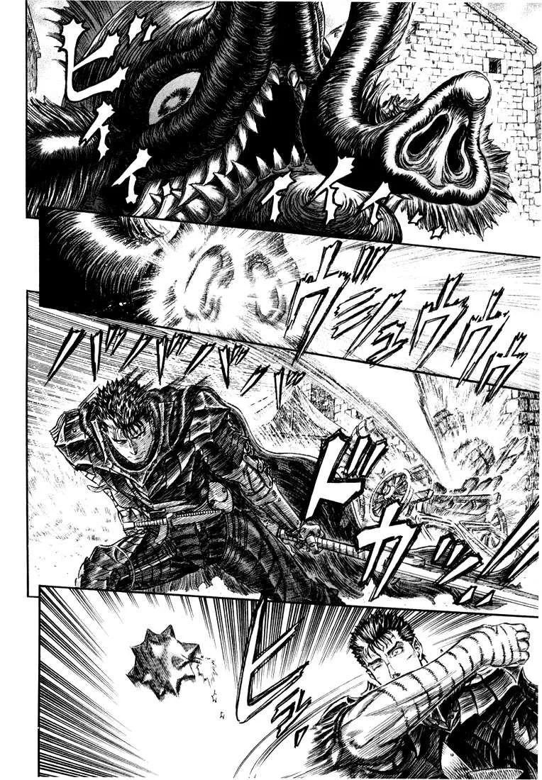 Read Berserk BR Manga Online